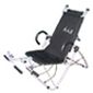 Yongkang Leermei Machine Factory AB Lounger (LEM-YW-003)