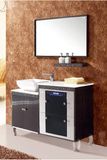 Richfruits Machinery Manufacturing Co., Ltd. Stainless Steel Bathroom Cabinet (BV2011-016)