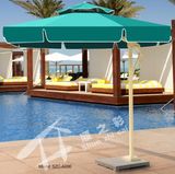 Shunzhicai Tents Co., Ltd Green Umbrella