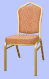 Foshan Xinyimei Furniture Factory Banquet Chair (XYM-L18)