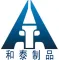 Hotay Display Enterprise logo