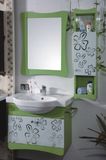 Foshan Bicho Sanitary Ware Co., Ltd. Bathroom Cabinet/ Bathroom Vanity/ Bathroom Furniture (XG-0971)