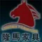 Longma Office Furniture logo
