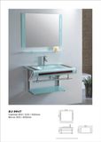 Hangzhou Dear Jazz Sanitaty Ware Co., Ltd. Glass Basin (DJ-9047)