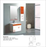 Hangzhou Dear Jazz Sanitaty Ware Co., Ltd. PVC Cabinets (DJ-6117)