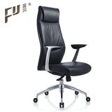 Guangdong Shunde Furicco Co., Ltd. Foshan Comfort Swivel Low Back Genuine Leather Task Office Chair