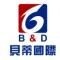 Bd Source Global (Hk) Trading Co., Itd logo