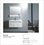 Hangzhou Dear Jazz Sanitaty Ware Co., Ltd. PVC Cabinets (DJ-6115)