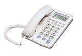 Meisiqi Industry Development Co., Ltd. Caller ID Telephone (MT-2008)