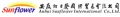 Anhui Sunflower International Co., Ltd. logo