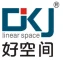 Zhongshan Xiangye Metal Products Co., Ltd logo