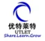 Shandong Utlet New Materials Co., Ltd. logo