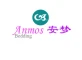 Foshan Anmos Bedding Co., Ltd logo