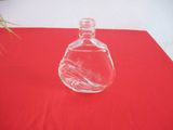 Jiangsu Linlang Glass Bottle Co., Ltd Perfume Bottle - 1