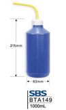 Bottle (BTA149)