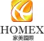 Homex International (HK) Ltd. logo