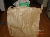 Anhui Goodmax Packing Materials Co., Ltd. Copper Ore Jumbo Bags (GM-CB-01)