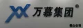 Guangzhou Wanmu Instrument and Equipment Co., Ltd. logo