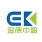Jiangxi Ekang Machinery Technology Co., Ltd logo