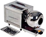 Royal Pharmaceutical Machinery Co., Limited. Wz-3 Electric Pill Making Machine