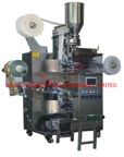 Royal Pharmaceutical Machinery Co., Limited. Automatic Tea-Bag Packaging Machine (RYP-30DL)