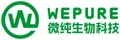 Wepure Biotech (Guangzhou) Co., Ltd. logo
