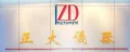 Zd Instrument Ltd. logo