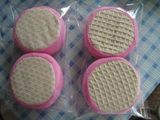 Sky Source Commodity Co., Ltd. Bath Sponge