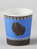 Hefei Henxin Paper & Plastic Co., Ltd 12oz Double Wall Hot Cup