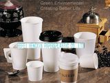 Hefei Henxin Paper & Plastic Co., Ltd 16oz Ripple Wall Paper Cup