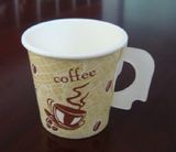 Hefei Henxin Paper & Plastic Co., Ltd Paper Cup with Handle