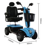 Yuanheng Electronic Techology Co., Ltd R500 4 Wheel Power Scooter
