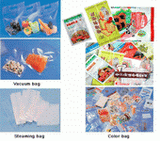Yantai Longda Plastic Packaging Co., Ltd. Vacuum Bag