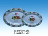 Xian Feng Melamine Tableware Co., Ltd. Melamine Oval Plate