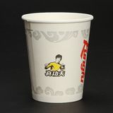 8oz Logo Printed Paper Cup