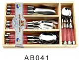 Lixin Cutlery Corporation Tableware (AB041)