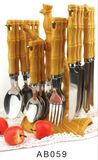 Tableware (AB059)