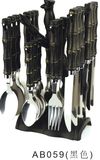 Tableware (AB059)