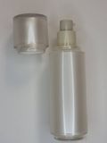 Ke′ao (Guangzhou) Packaging Co., Ltd. Vacuum Vessel Cosmetics