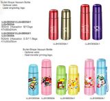Lilaisi Industry&Trade Co., Ltd. Stainless Steel Cartoon Flask