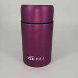 Zhejiang Xinliangdian Stainless Steel Products Co., Ltd Stainless Steel Vacuum Lunch Box