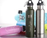 Zhejiang Xinliangdian Stainless Steel Products Co., Ltd Stainless Steel Vacuum Sports Bottle