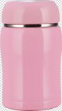 260ml Cute Shape Vacuum Flask