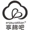 Guangzhou Zefu Medical Technology Co., Ltd. logo