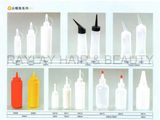 Shanghai Ray Lay Hair Dressing & Beauty Tools Co.,Ltd Application Bottles - 2