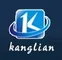 Hebei Kanglian Road Traffic Safety Facilities Co., Ltd. logo