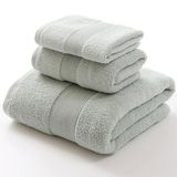 Gaoyang Anxin Towel Factory Long-Staple Cotton Towel Sets