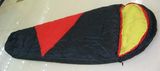 Jiangsu Pare Home Textiles Co., Ltd. Sleeping Bag - 3
