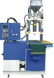 Plastic Injection Moulding Machine (MH-55T-2S)