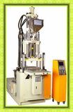 Mh-45t-1s Plastic Injection Moulding Machine